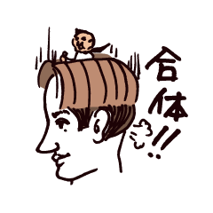 [LINEスタンプ] づらロボの画像（メイン）