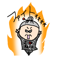 [LINEスタンプ] ババレディの画像（メイン）