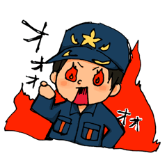 [LINEスタンプ] 消防団スタンプ