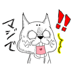 [LINEスタンプ] 関西弁。まろうさぎとまろねこでんねん！の画像（メイン）