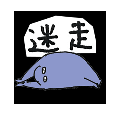 [LINEスタンプ] 困ったときのようす