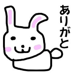 [LINEスタンプ] どうぶつ ひとこと