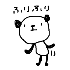 [LINEスタンプ] ネコとパンダ 2