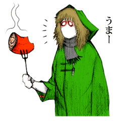 [LINEスタンプ] あも