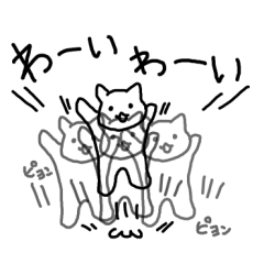 [LINEスタンプ] ゆるゆるネコ家族の画像（メイン）