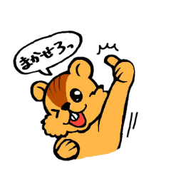 [LINEスタンプ] 8匹の動物たち