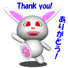 [LINEスタンプ] 白兎パンクの3Dバージョン