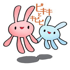 [LINEスタンプ] ピキキとキピピ