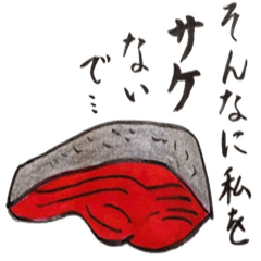 [LINEスタンプ] 食いもんくスタンプ