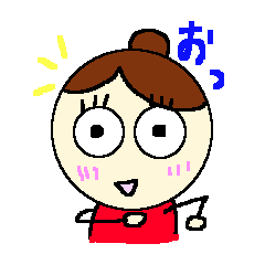 [LINEスタンプ] リアクション頑張る女子の画像（メイン）