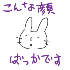 [LINEスタンプ] 猫ども＋α2