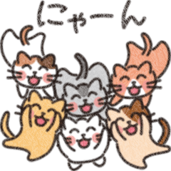 [LINEスタンプ] 6にゃん子猫（パート2）