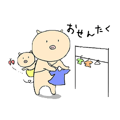 [LINEスタンプ] 頑張れ！ブタお母さん！