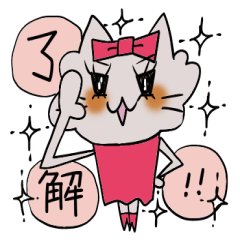 [LINEスタンプ] キラキラちゃん2。の画像（メイン）