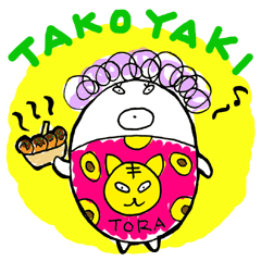 [LINEスタンプ] Madame O'tamaの画像（メイン）