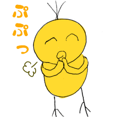 [LINEスタンプ] かわいいことりの画像（メイン）