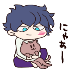 [LINEスタンプ] ゆる男子