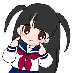 [LINEスタンプ] 黒髪パッツン制服女子！