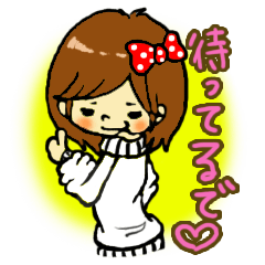 [LINEスタンプ] なないろ青春ガールズ