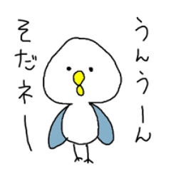 [LINEスタンプ] くわっぱ～おちゃめの巻～