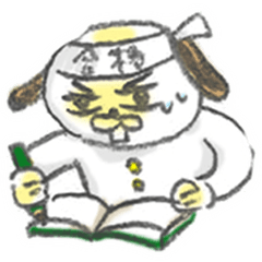 [LINEスタンプ] 受験はツラいよ～犬編～の画像（メイン）