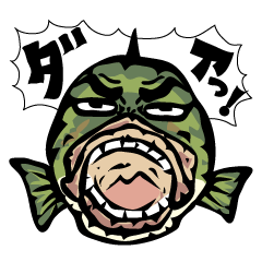 [LINEスタンプ] 俺たちのロクマルくん