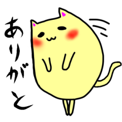 [LINEスタンプ] まるねこにゃんた2