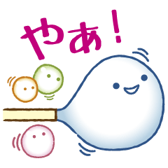 [LINEスタンプ] シャボンシャボンの画像（メイン）