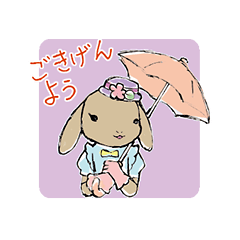 [LINEスタンプ] 女の子のうさぎとこぶたのお喋り