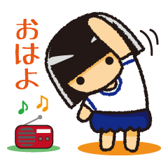 [LINEスタンプ] 体操服な女のコの画像（メイン）