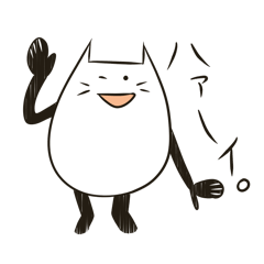 [LINEスタンプ] ねこたまさん