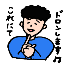 [LINEスタンプ] マールさんの日常スタンプ2の画像（メイン）