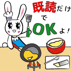[LINEスタンプ] 使いやすいゆるい大阪弁BYうさぎえる＆卵