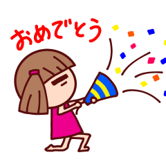 [LINEスタンプ] ふとまゆこのお返事スタンプの画像（メイン）