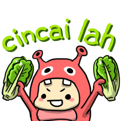 [LINEスタンプ] DAI WOK