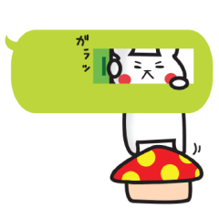 [LINEスタンプ] もれなくクマなアイツがついてくる