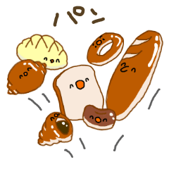 [LINEスタンプ] パンズ日本語版