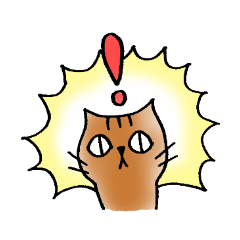 [LINEスタンプ] 猫のトラタ2の画像（メイン）