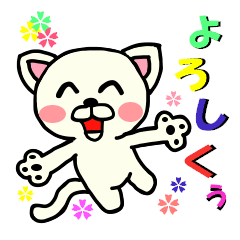 [LINEスタンプ] ねこのデコ助さんの画像（メイン）