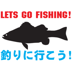 [LINEスタンプ] 楽しい！釣りの世界の画像（メイン）