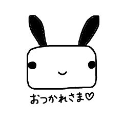 [LINEスタンプ] しかくうさぎ