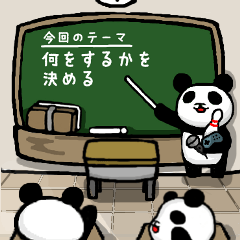 [LINEスタンプ] 予定決めちゃう？学級会風スタンプの画像（メイン）