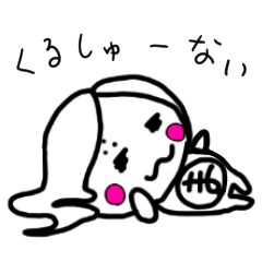 [LINEスタンプ] ゆるまこ