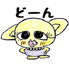 [LINEスタンプ] 女子の日常生活スタンプ