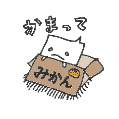 [LINEスタンプ] ☆吹き出っしーの仲間たち☆の画像（メイン）