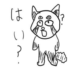 [LINEスタンプ] 色んな動物のゆるキャラスタンプ