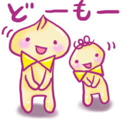 [LINEスタンプ] ハルタンとマリノン