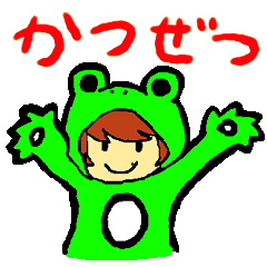 [LINEスタンプ] クラブ滑舌
