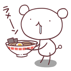 [LINEスタンプ] しろくまDays