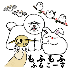 [LINEスタンプ] もふもふふるこーすの画像（メイン）